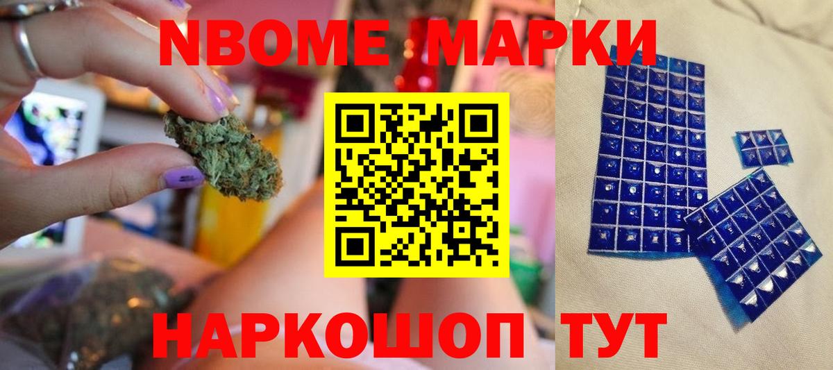 LSD-25 экстази ecstasy  Вход с VPN  Лениногорск  LSD-25 экстази кислота 