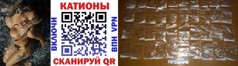 МЯУ-МЯУ mephedrone  ссылка на мегу как зайти  Лениногорск 