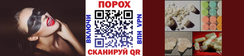 купить  сайты  Лениногорск  Метамфетамин Декстрометамфетамин 99.9% 