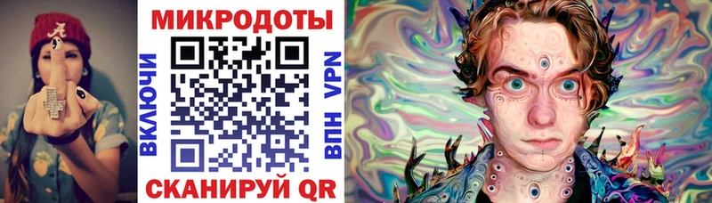 Псилоцибиновые грибы мухоморы купить наркотик Лениногорск